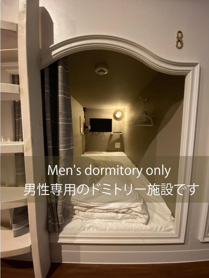 ステイワーク錦糸町 Hotell Tokyo Eksteriør bilde